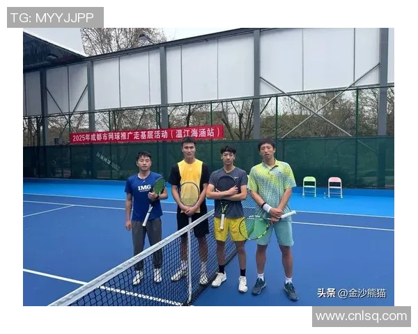 成都网球队荣登网球个人能力排行榜首位引领全国水平提升