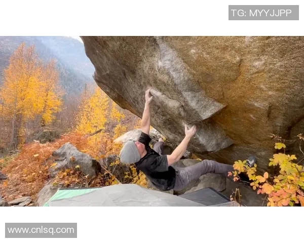 黄静的攀岩之路：深度对话探寻她的梦想与挑战